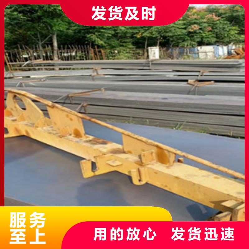 耐候钢板nm500耐磨钢板种类丰富
