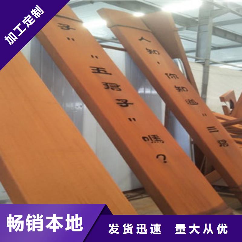 耐磨钢板视频-包头|呼和浩特|鄂尔多斯|锡林郭勒|阿拉善|赤峰|乌兰察布瑞吉尔耐磨钢板_ 瑞吉尔钢铁(兴安市分公司)