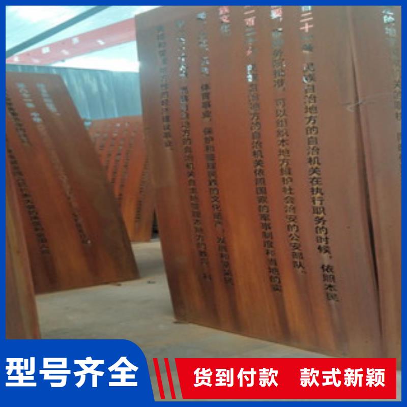 耐候钢板nm500耐磨钢板种类丰富