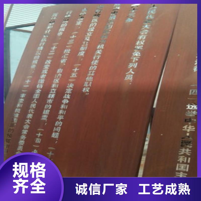 耐候钢板nm500耐磨钢板种类丰富