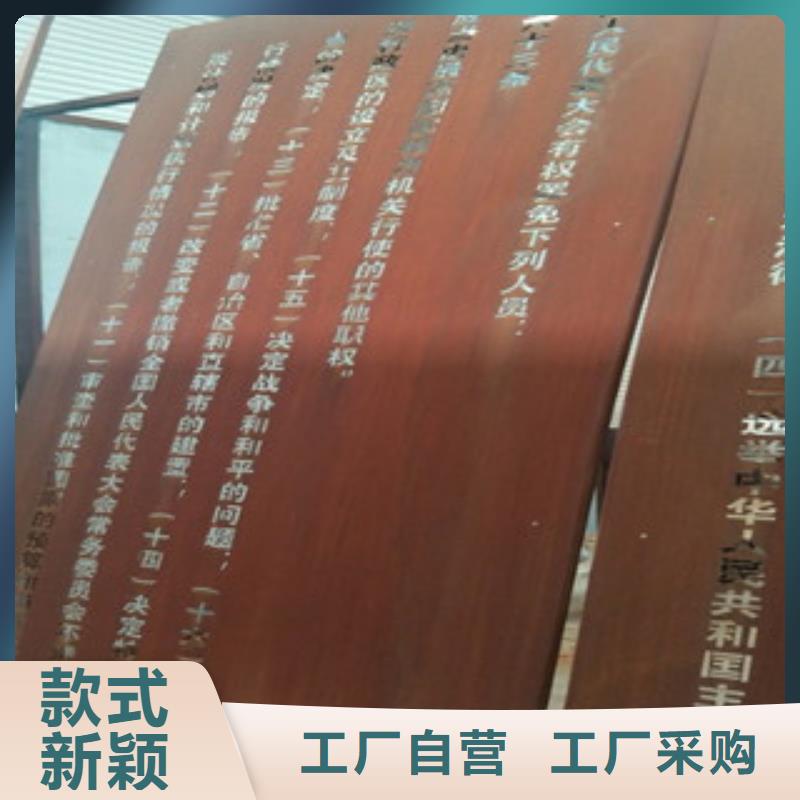 耐候钢板nm500耐磨钢板种类丰富