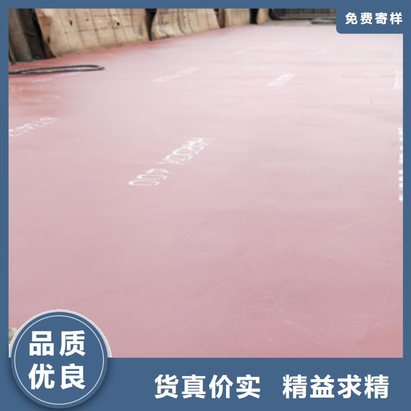进口耐磨钢板桥梁耐候板源头采购