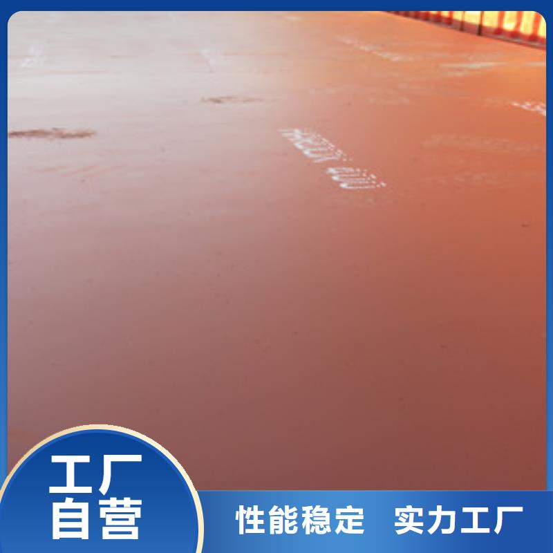 进口耐磨钢板,Q420D钢板支持非标定制