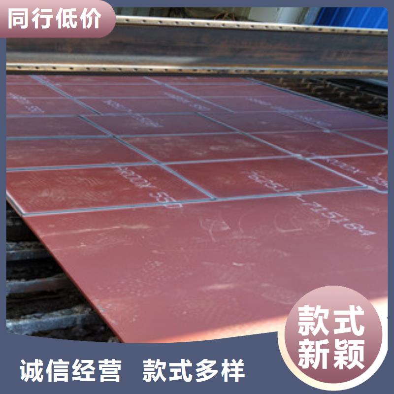进口耐磨钢板耐磨钢板专业生产设备