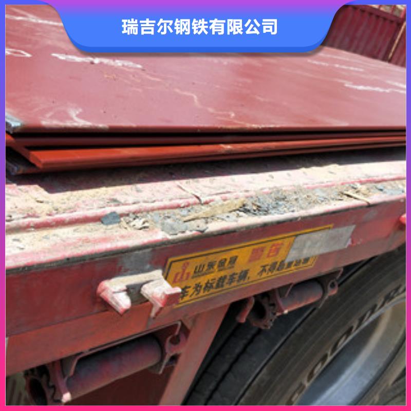 进口耐磨钢板Q355C钢板以质量求生存