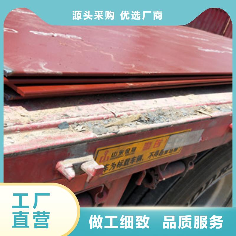 进口耐磨钢板耐磨钢板专业生产设备