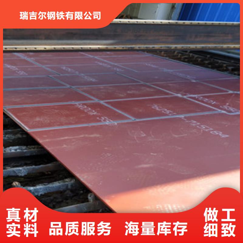 进口耐磨钢板_Q420B钢板使用寿命长久
