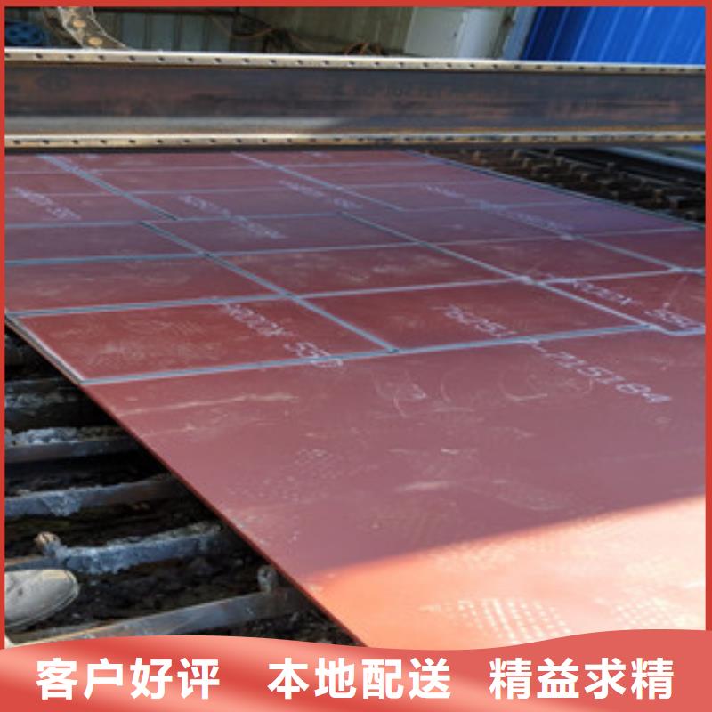 进口耐磨钢板Q660B钢板现货实拍