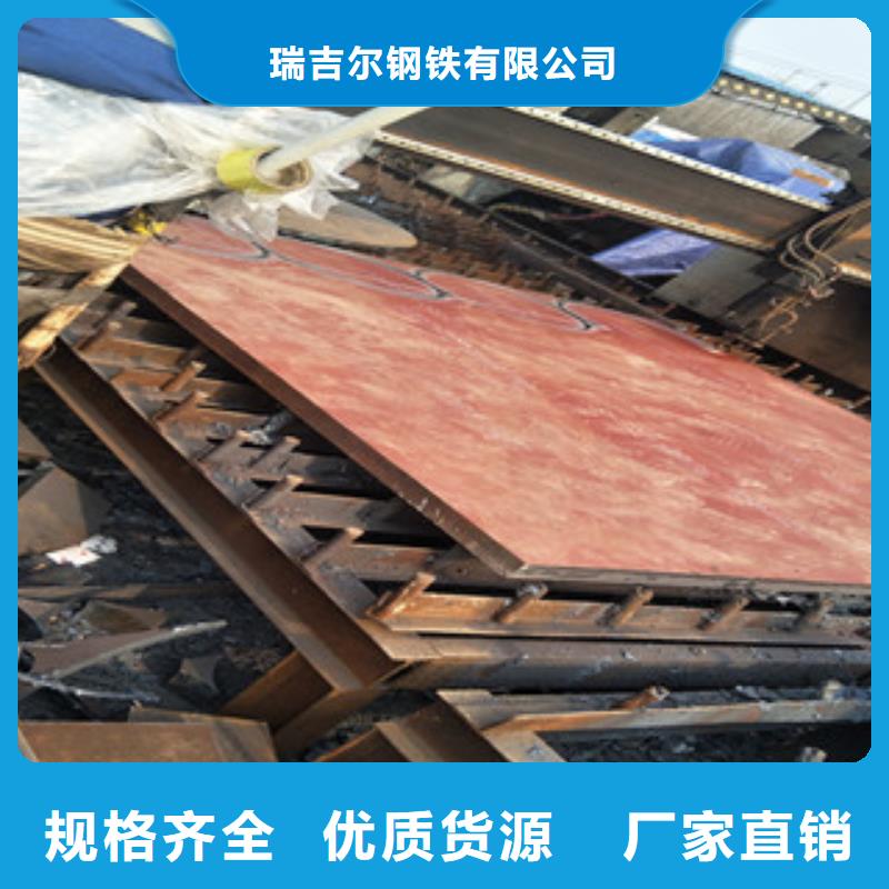 耐磨钢板视频-耐磨钢板(瑞吉尔)覆盖地域四川省自贡市荣县|富顺|广安|遂宁|南充|巴中|成都|眉山