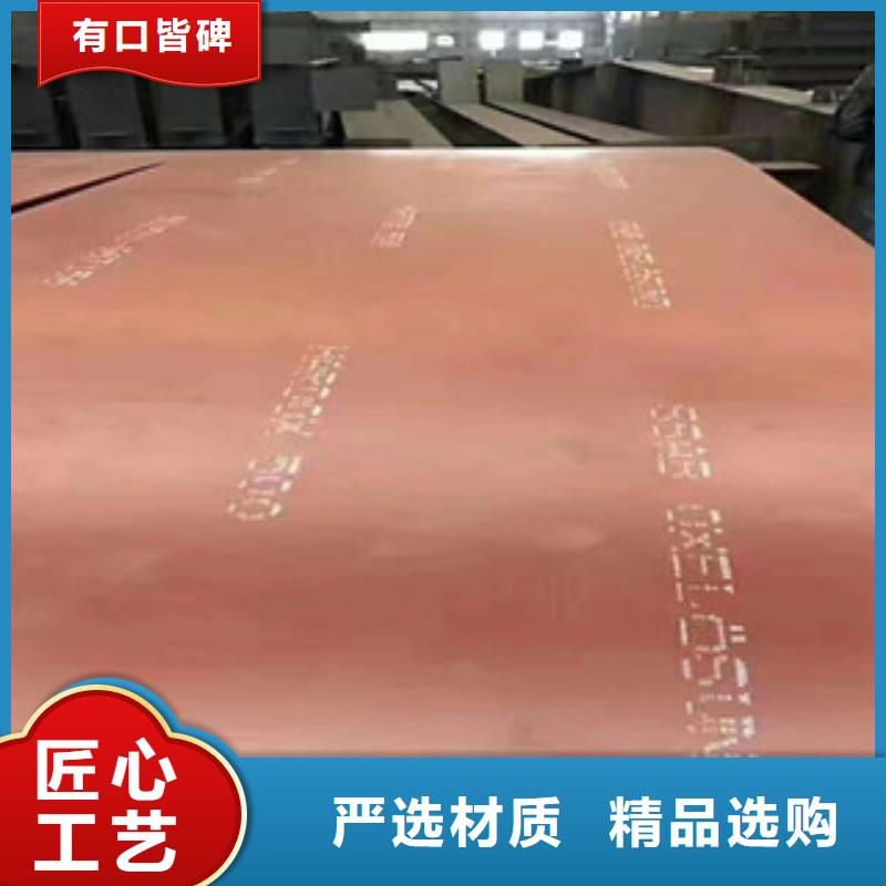 进口耐磨钢板_Q420B钢板使用寿命长久