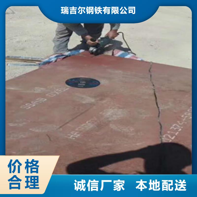 进口耐磨钢板耐磨钢板专业生产设备