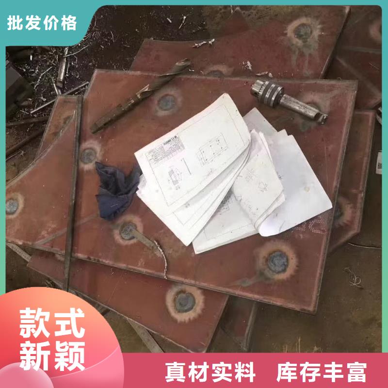 进口耐磨钢板Q355C钢板以质量求生存