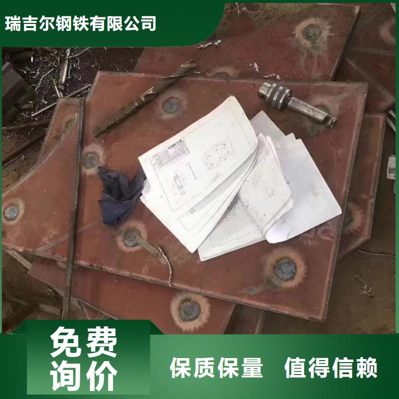 进口耐磨钢板耐磨钢板专业生产设备