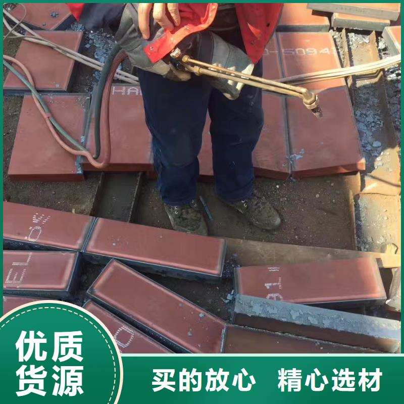 进口耐磨钢板耐磨钢板专业生产设备