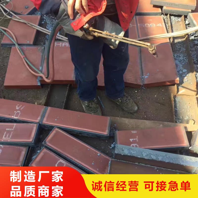 进口耐磨钢板耐磨钢板专业生产设备