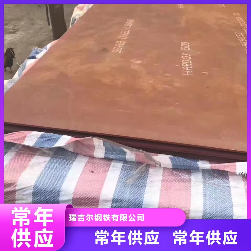 进口耐磨钢板_Q420B钢板使用寿命长久