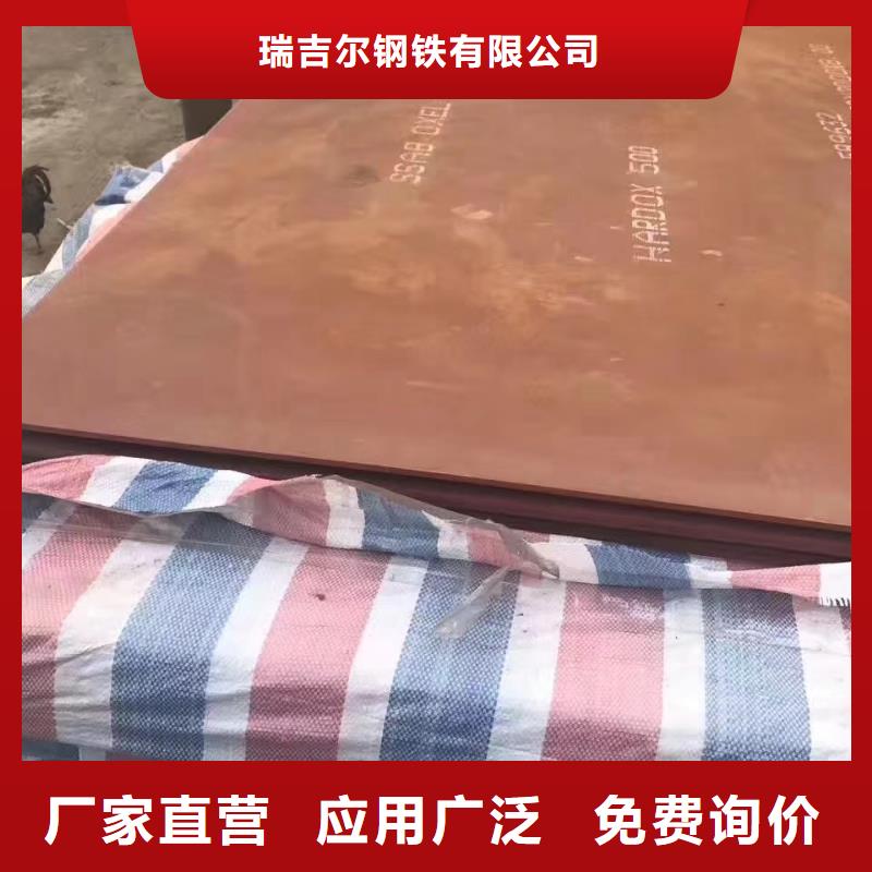 进口耐磨钢板耐磨钢板专业生产设备
