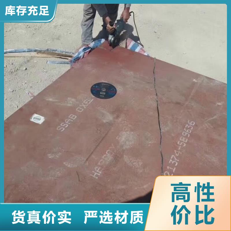 进口耐磨钢板耐磨钢板专业生产设备