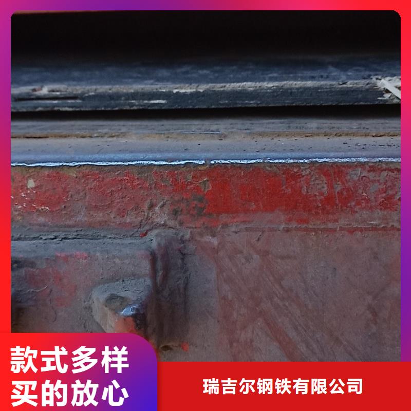 进口耐磨钢板耐磨钢板专业生产设备
