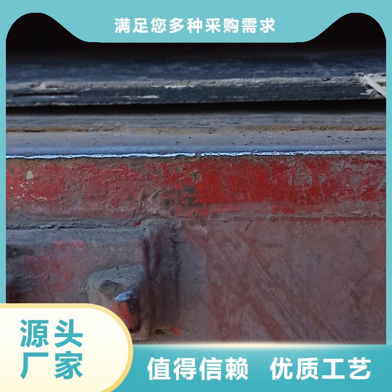 进口耐磨钢板_Q420B钢板使用寿命长久
