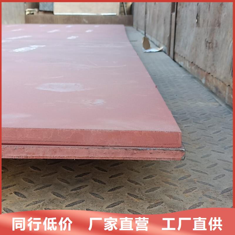 进口耐磨钢板耐磨钢板专业生产设备