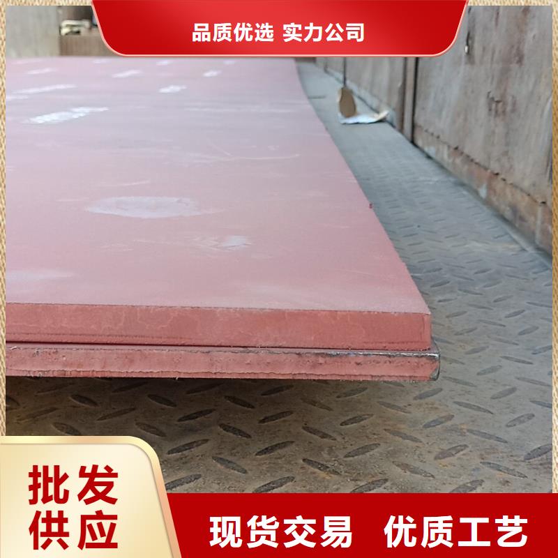 进口耐磨钢板耐磨钢板专业生产设备