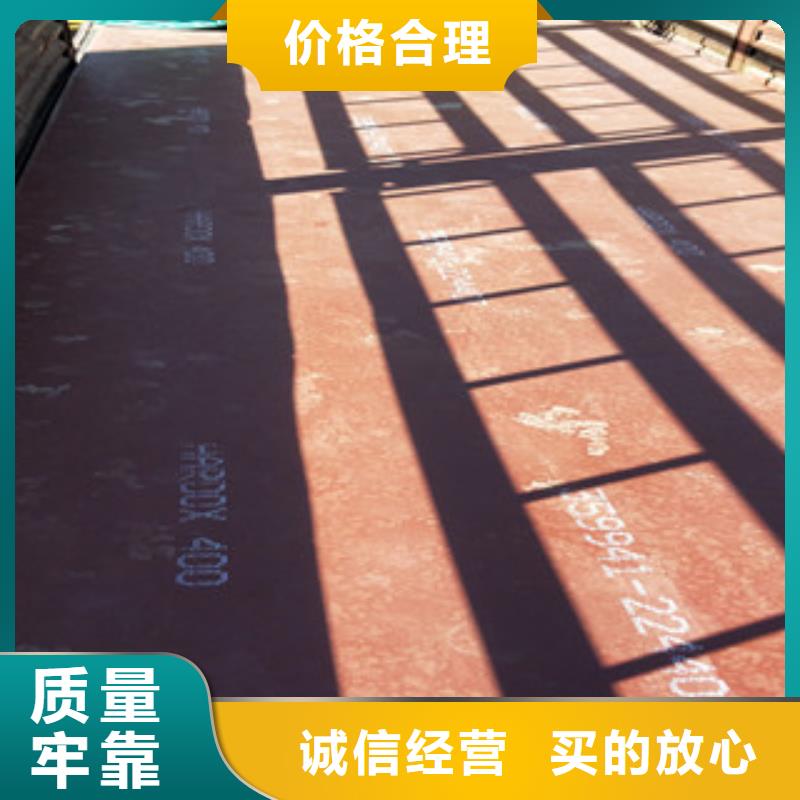 进口耐磨钢板耐磨钢板专业生产设备