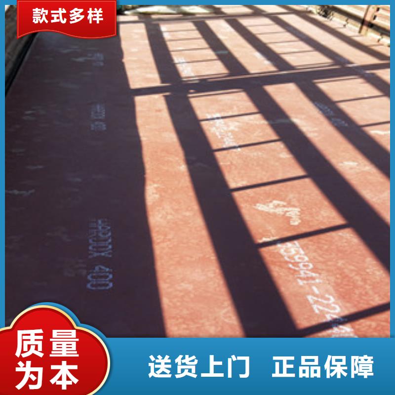进口耐磨钢板耐磨钢板专业生产设备