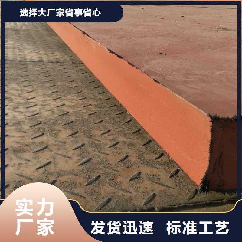 耐磨钢板视频-耐磨钢板(瑞吉尔)覆盖地域四川省自贡市荣县|富顺|广安|遂宁|南充|巴中|成都|眉山