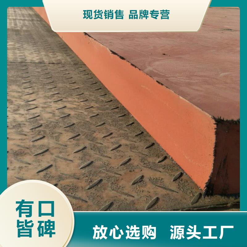 进口耐磨钢板耐磨钢板专业生产设备
