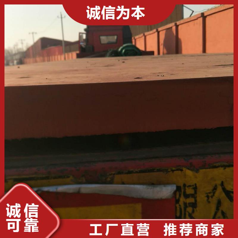 进口耐磨钢板耐磨钢板专业生产设备
