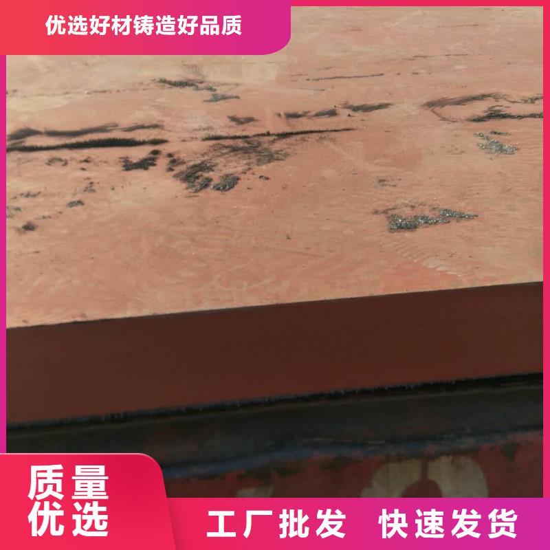 进口耐磨钢板_Q420B钢板使用寿命长久