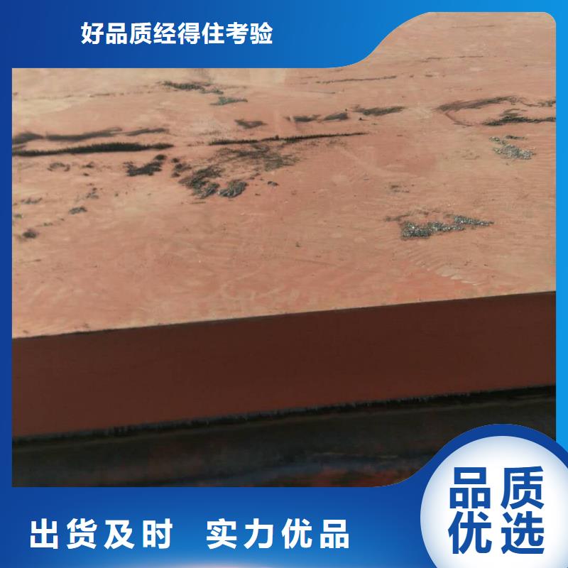 进口耐磨钢板耐磨钢板专业生产设备