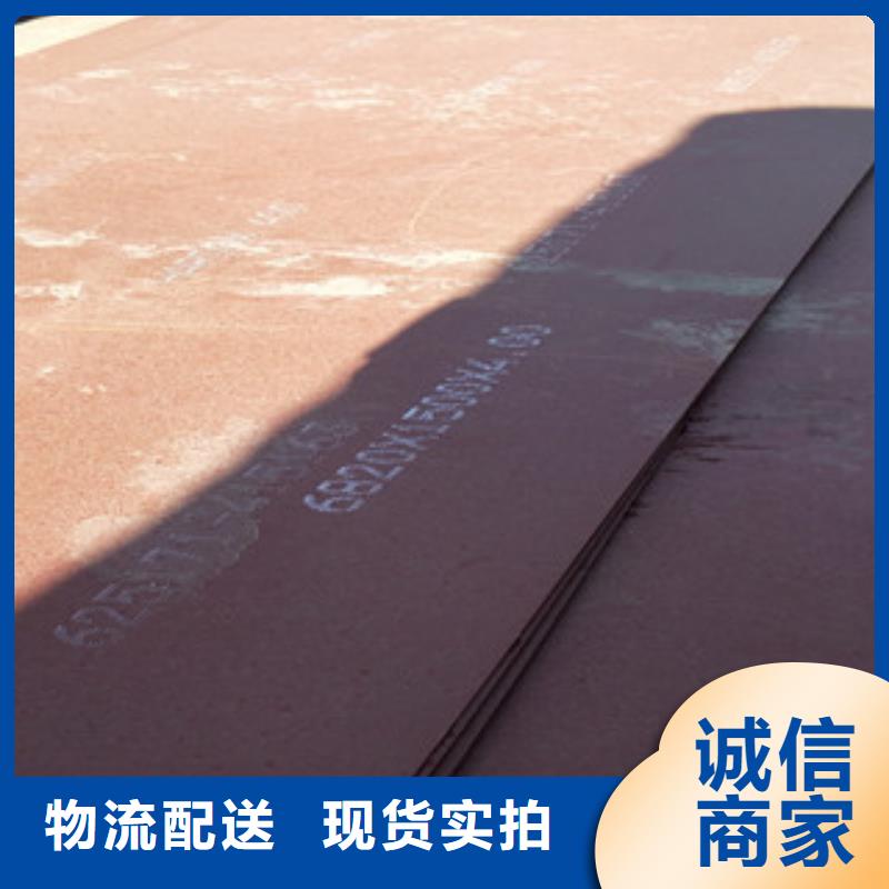 进口耐磨钢板耐磨钢板专业生产设备