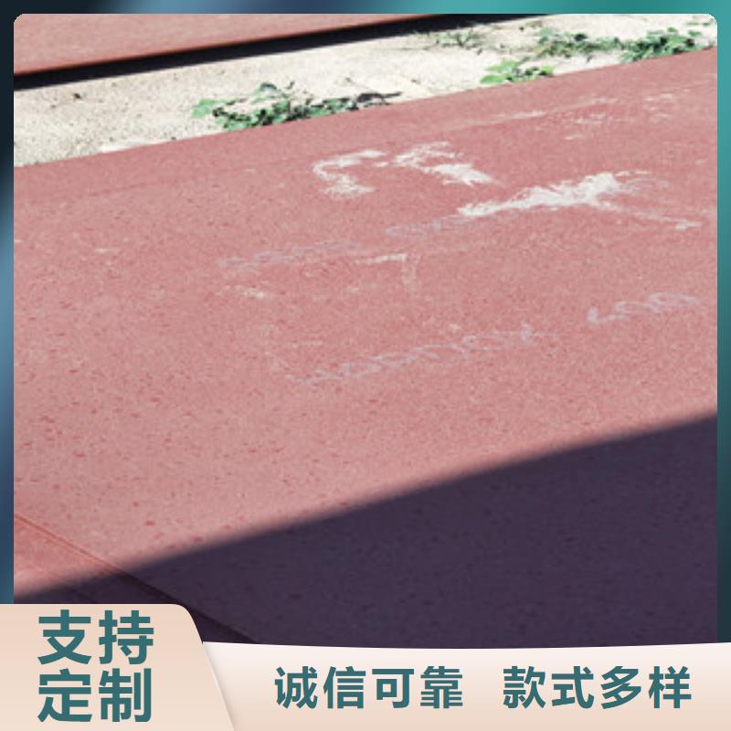 进口耐磨钢板_Q420B钢板使用寿命长久