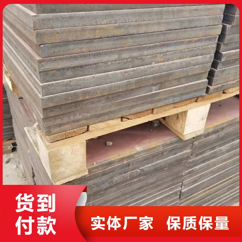钢板进口耐磨钢板现货