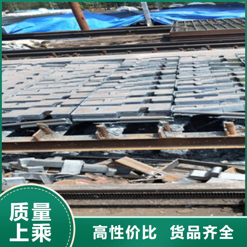 耐磨钢板视频-耐磨钢板(瑞吉尔)覆盖地域湖南省湘潭市韶山|雨湖|衡阳|郴州|长沙|株洲|岳阳|常德|邵阳