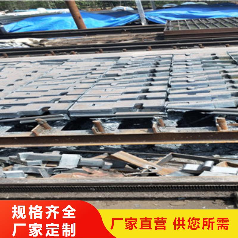 耐磨钢板视频-重庆市耐磨钢板-当地可服务区域渝北|永川|涪陵|南川|巫溪
