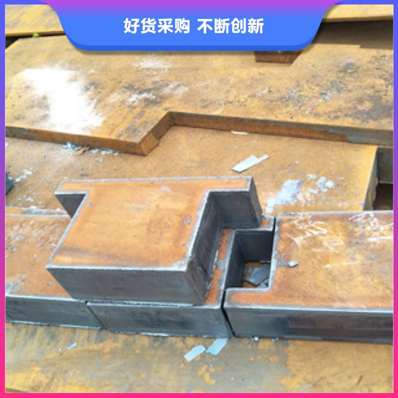 钢板_310S不锈钢板专业设计