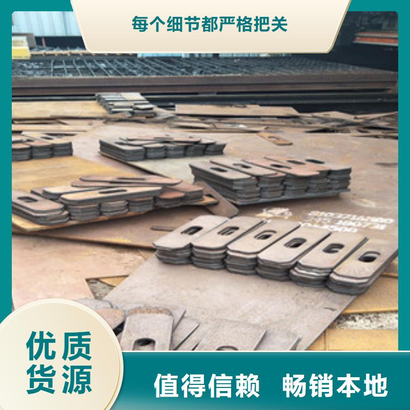 钢板_310S不锈钢板专业设计