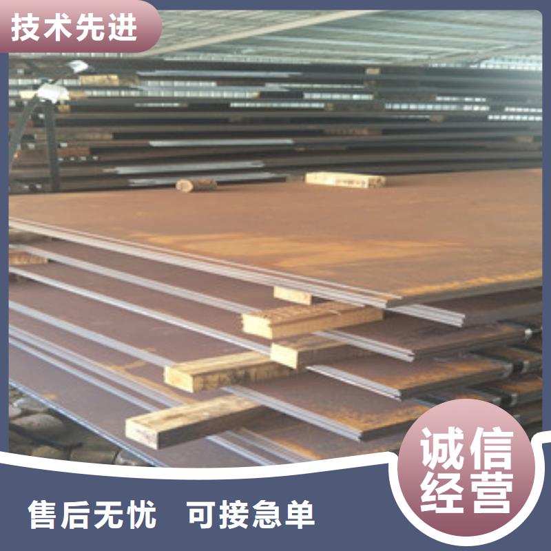 钢板,310S不锈钢管质量看得见