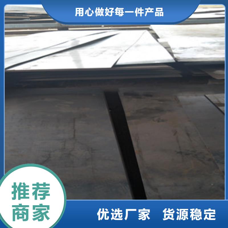 钢板_310S不锈钢板专业设计