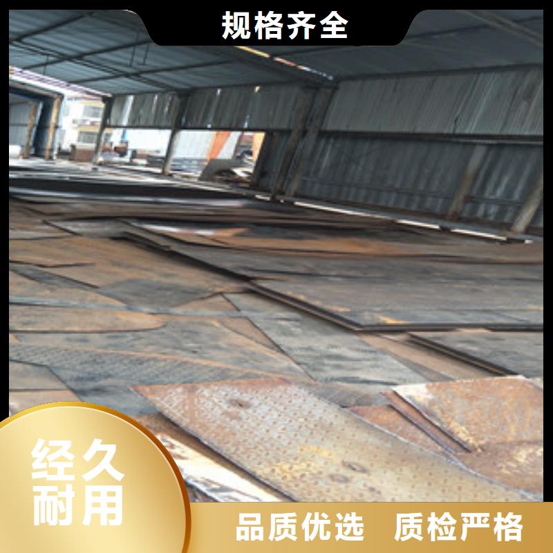 钢板_310S不锈钢板专业设计