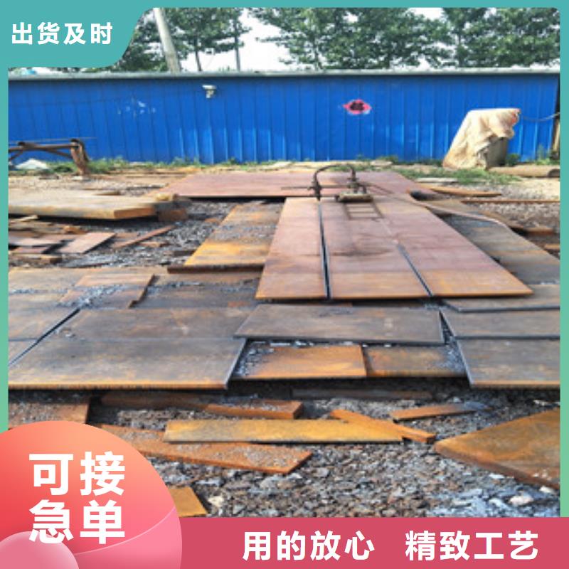 钢板_310S不锈钢板专业设计