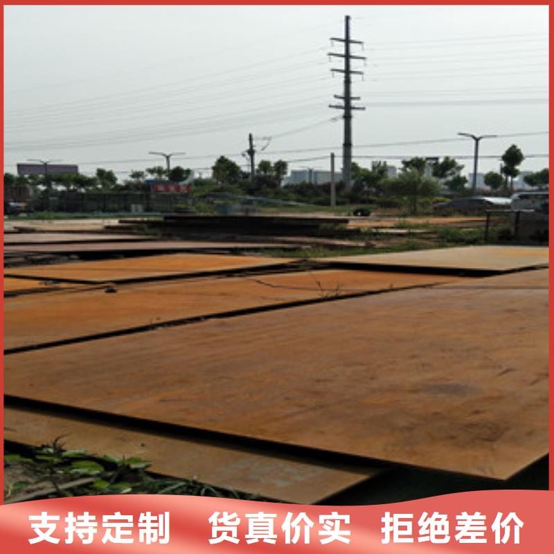 钢板_310S不锈钢板专业设计