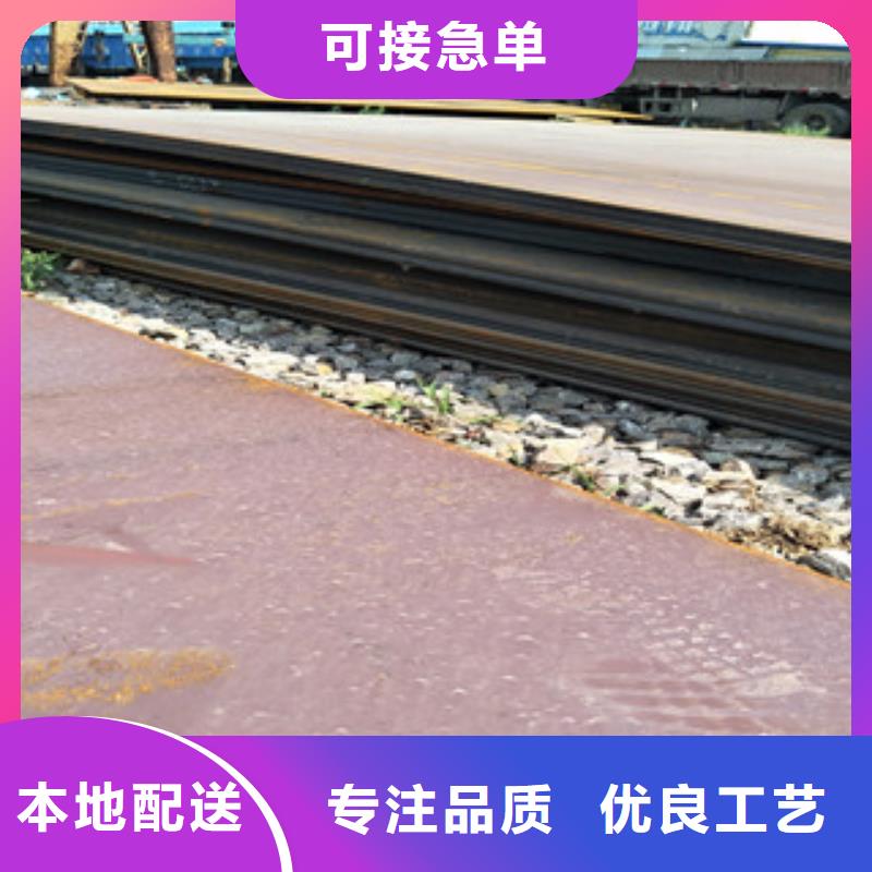 钢板进口耐磨钢板现货