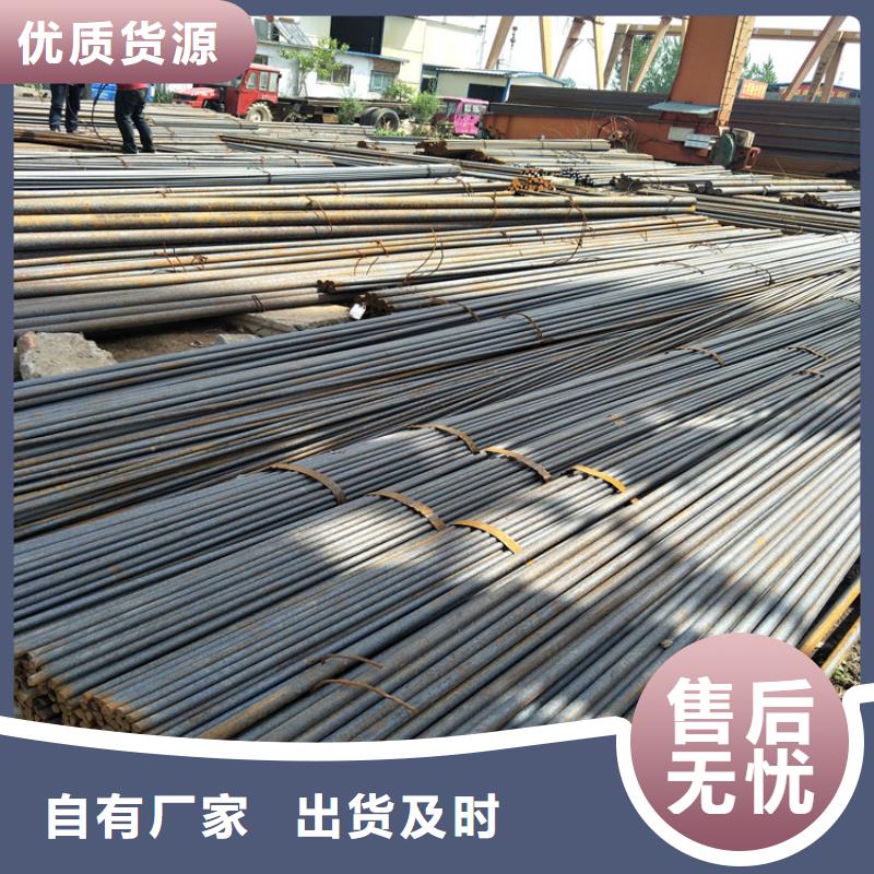 圆钢Q355C钢板敢与同行比质量