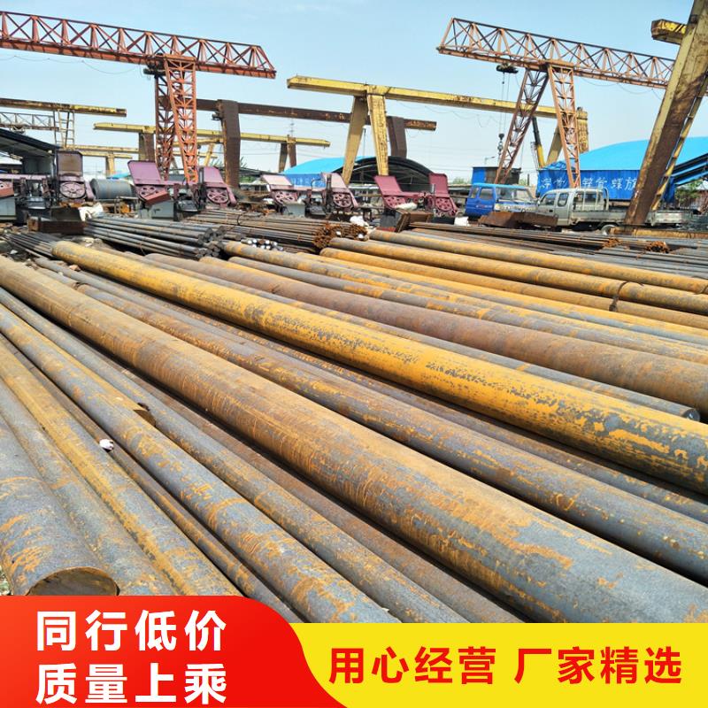 耐磨钢板视频-湖南省永州市|宁远|零陵|张家界|邵阳|常德|长沙|郴州|娄底|株洲耐磨钢板-瑞吉尔