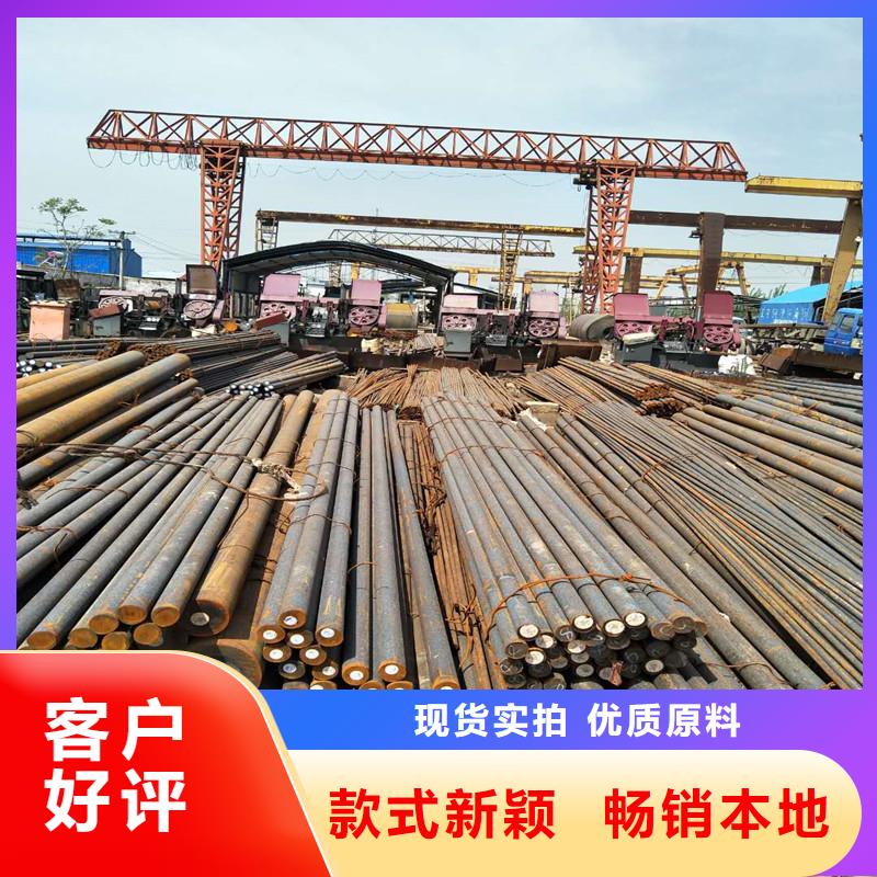 耐磨钢板视频-湖南省永州市|宁远|零陵|张家界|邵阳|常德|长沙|郴州|娄底|株洲耐磨钢板-瑞吉尔