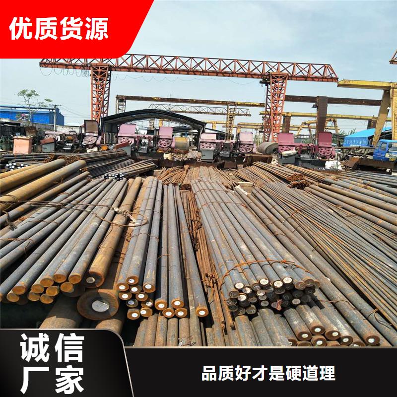 圆钢耐磨钢板用心做好每一件产品